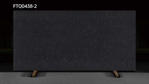 FTQ0438-2