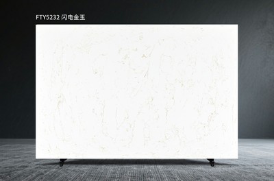 FTY5065闪电白玉