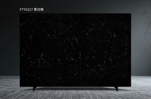 Nibiru Black FTY5217