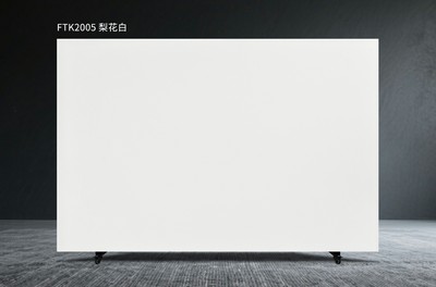 Bianco Fiore FTK2005