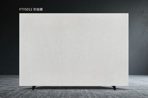 Cinderella Grey FTY5012