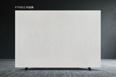 Cinderella Grey FTY5012