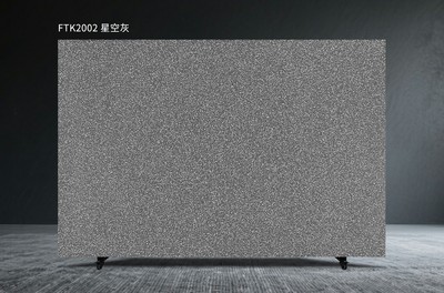 Cielo Stellato FTK2002