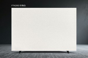 Bianco Perla FTK2003