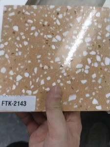 FTK2143