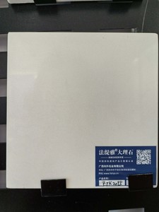 FTK2095