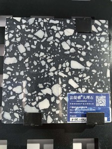 FTK1040