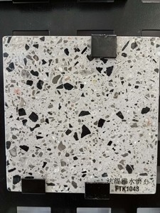 FTK1048