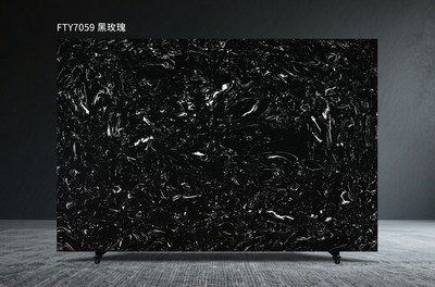 Veined Black FTY7059