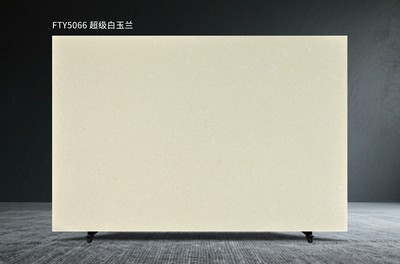 Magnolia Beige FTY5066