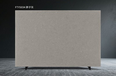 Grigio Nettuno FTY5034