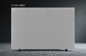 Phantom Grey FTY5067