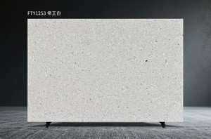 Imperial White FTY1253